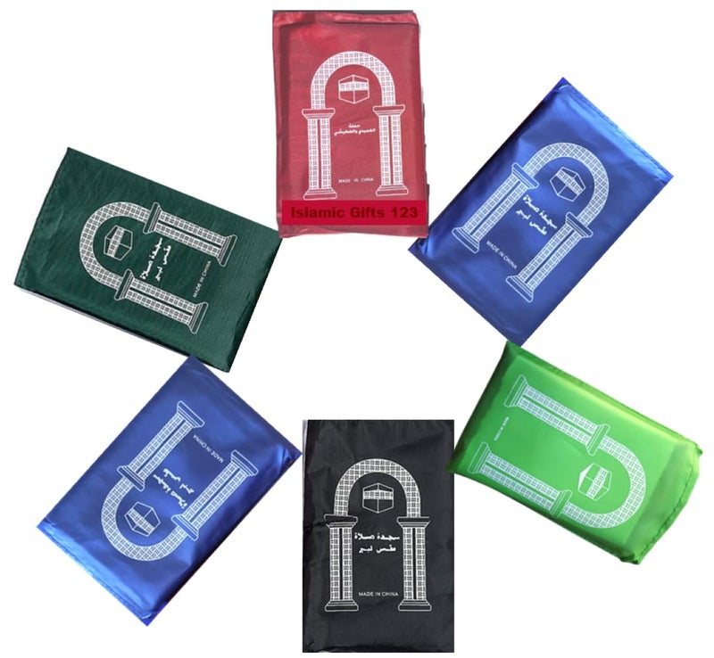 bonballoon 6 Pcs Mini Pocket Portable Travel Prayer Praying Rug Mat Namaz Carpet Islamic Muslim Gebetsteppich Foldable Waterproof Salah Slalat Sajadah Sajda Sajjadah Gift Ramadan Eid Random Assortment - Image 1